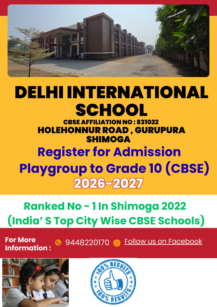 Red Yellow and White Modern School Admission Poster